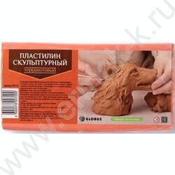 Пластилин скульптурный  500г терракотовый | Фото 1