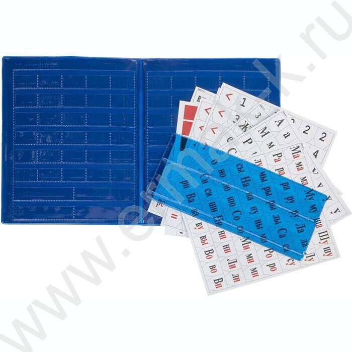 Касса букв,слогов и счёта | Фото 3