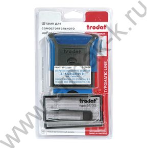 Штамп самонаборный автомат  5-ти строчный рус 58*22мм,пластик