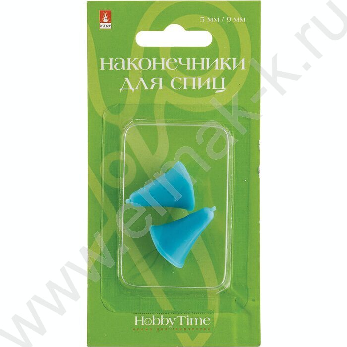 Наконечники д/спиц пластиковые 5,0мм/9,0мм 2шт | Фото 1