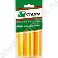 Счётные палочки /30шт п/у европодвес | Фото 2