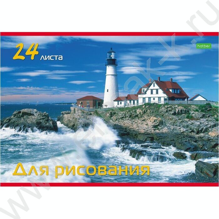 Альбом д/рисования 24л "Пейзажи" 5видов | Фото 2
