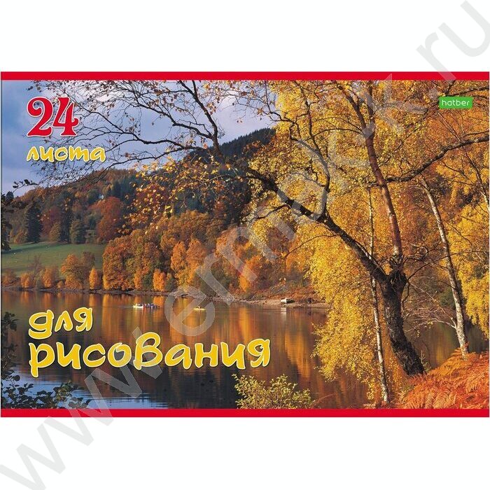 Альбом д/рисования 24л "Пейзажи" 5видов | Фото 4