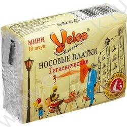 Платочки носовые 3-сл белые 10л*10п/уп Veiro   | Фото 1