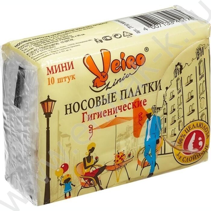 Платочки носовые 3-сл белые 10л*10п/уп Veiro   | Фото 1