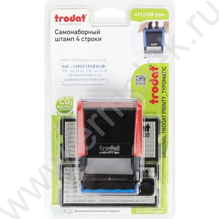 Штамп самонаборный автомат  4-х строчный рус 47*18мм,пластик | Фото 9