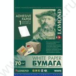 Этикетки самокл А4 неделенная /50л 70г | Фото 1