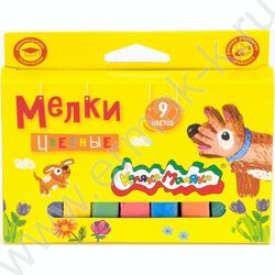 Мел цветной  9цв Каляка-Маляка | Фото 1