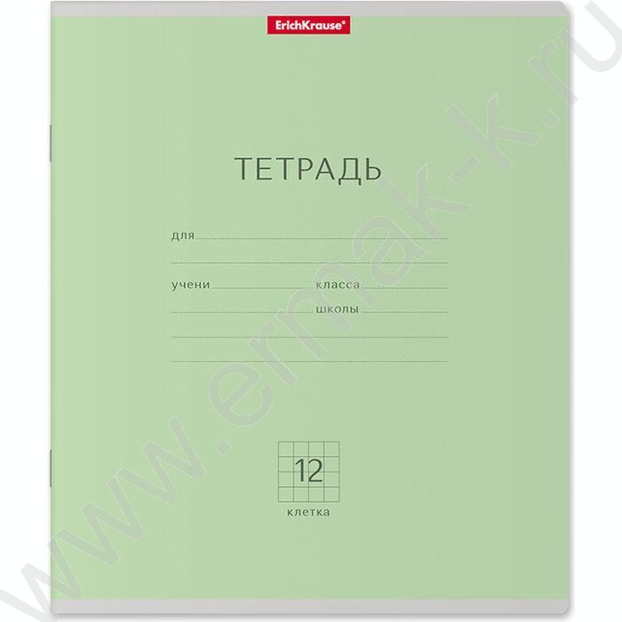 Тетрадь  12л клетка "Классика" зеленый | Фото 1