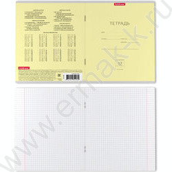 Тетрадь  12л клетка "Классика" жёлтый | Фото 2