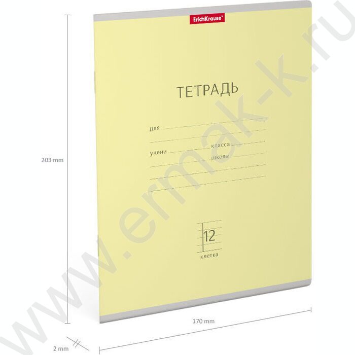 Тетрадь  12л клетка "Классика" жёлтый | Фото 4