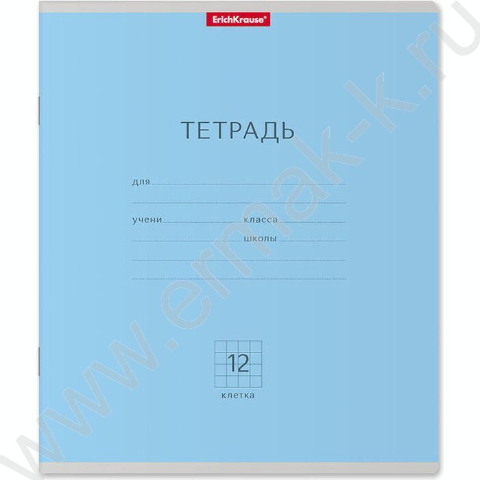 Тетрадь  12л клетка "Классика" голубой | Фото 1