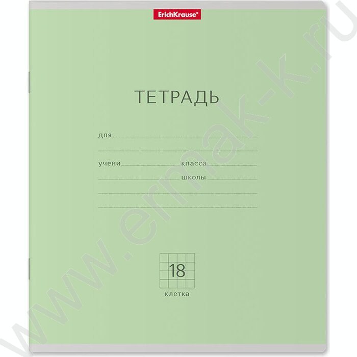 Тетрадь  18л клетка "Классика" зеленый | Фото 1