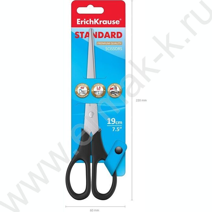 Ножницы 19см EasyCut /чёрные /европодвес | Фото 5