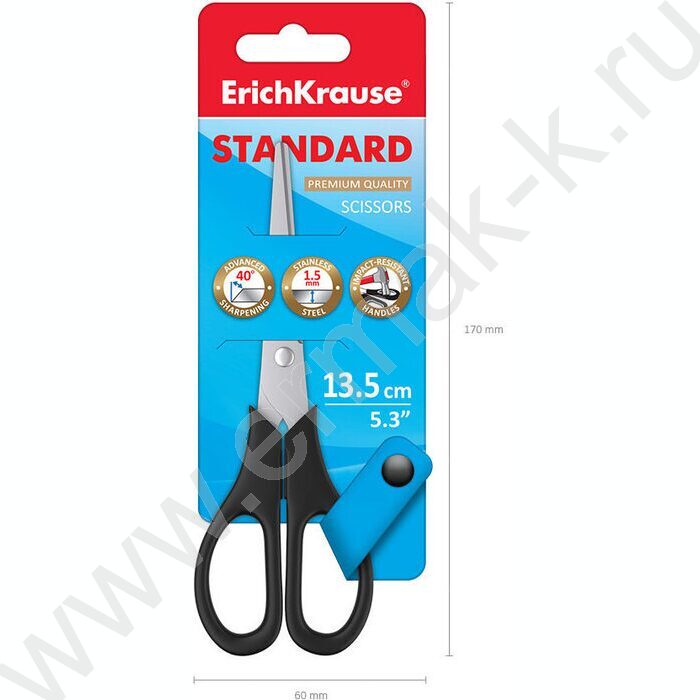 Ножницы 13,5см EasyCut /чёрные /европодвес | Фото 5