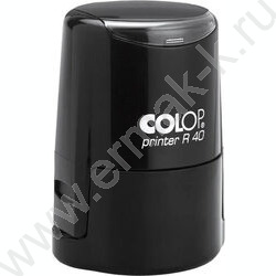 Печать самонаборная автомат d=40мм 2круга текста,пластик (аналог 46040/2) | Фото 2