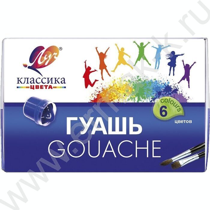 Гуашь   6цв 20мл "Классика" | Фото 1