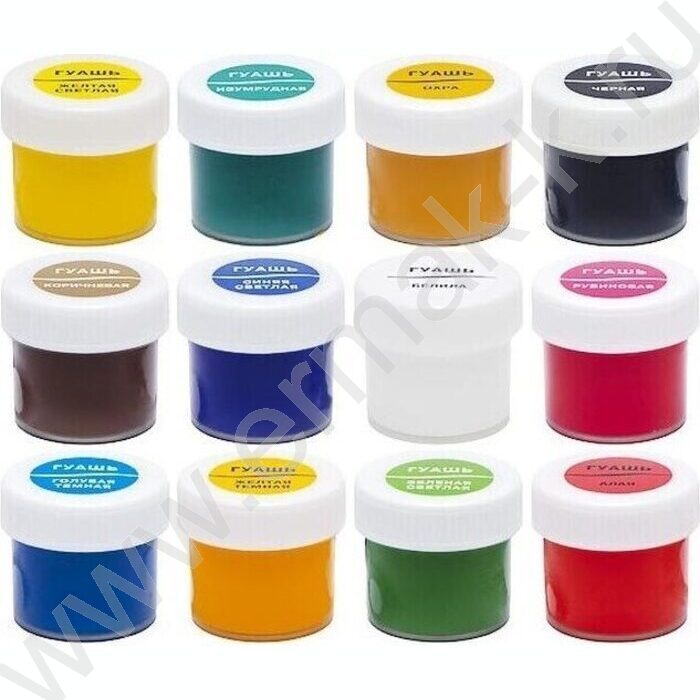 Гуашь  12цв 20мл "Классика" | Фото 2