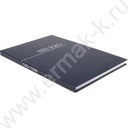 Книга Учёта 120л клетка тв.обл. офсет | Фото 3