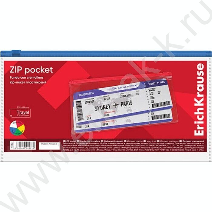 Папка-конверт на молнии Travel прозрачный ассорти | Фото 3