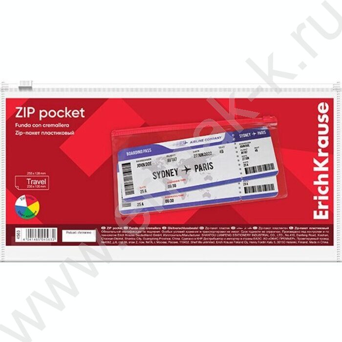 Папка-конверт на молнии Travel прозрачный ассорти | Фото 4