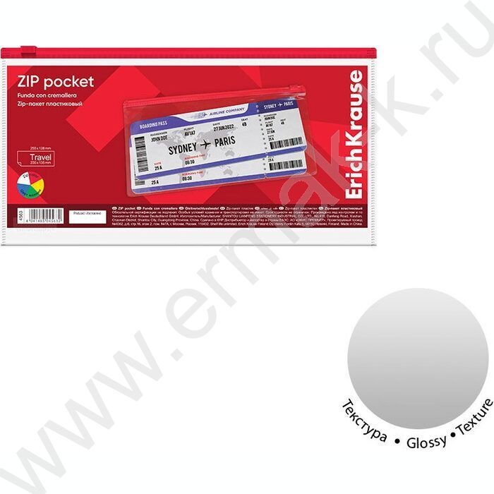 Папка-конверт на молнии Travel прозрачный ассорти | Фото 6