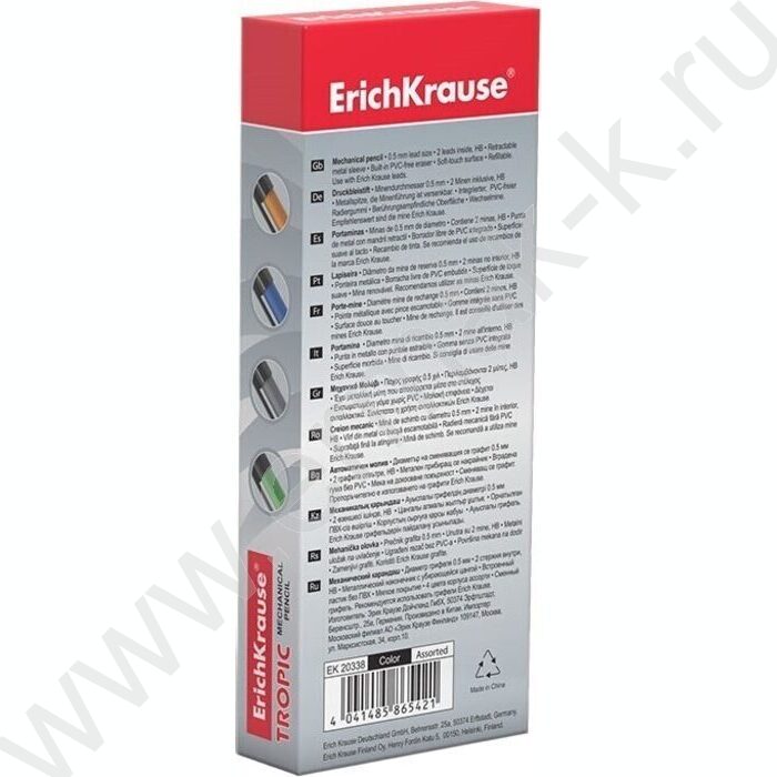 Карандаш механический 0,5мм Tropic ластик ассорти | Фото 4