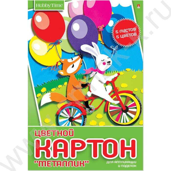 Картон цв. метал. А4  5л/5цв Хобби тайм | Фото 2