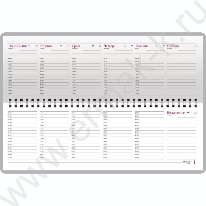 Ежедневник-планинг н/дат 64л спираль "Ideal NEW синий" | Фото 2