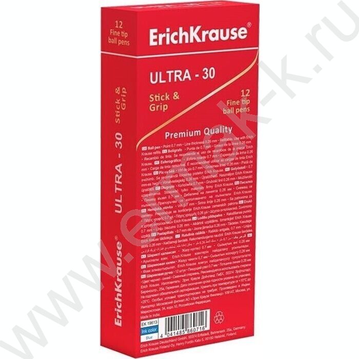 Ручка шар ULTRA-30 Stick&Grip Classic 0,7мм, синяя | Фото 3