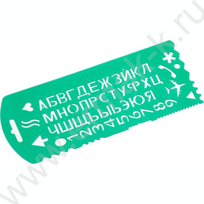 Трафарет "Букв и цифр" с 13 символами | Фото 2