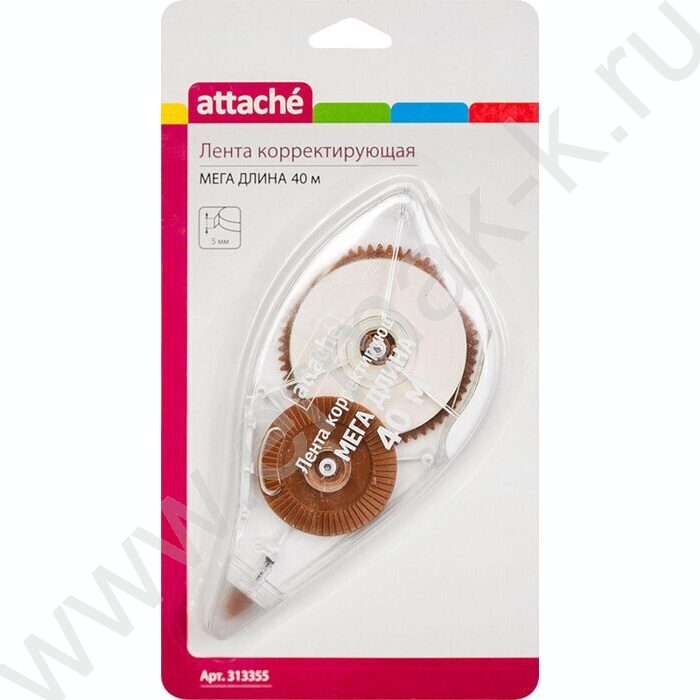 Корректирующая лента 5мм*40м Attache | Фото 7
