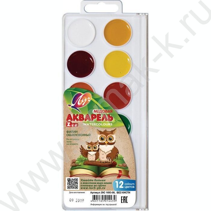 Акварель медовая 12цв  ZOO б/кисточки п/у | Фото 1