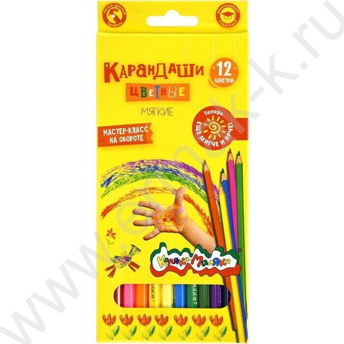 Карандаши  12цв Каляка-Маляка европодвес | Фото 1