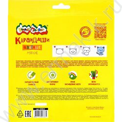 Карандаши  24цв Каляка-Маляка европодвес | Фото 9
