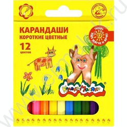 Карандаши  12цв Каляка-Маляка короткие европодвес | Фото 1