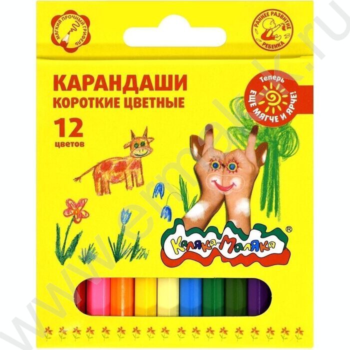 Карандаши  12цв Каляка-Маляка короткие европодвес | Фото 1