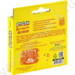 Мелки восковые 24цв Каляка-Маляка /европодвес | Фото 5