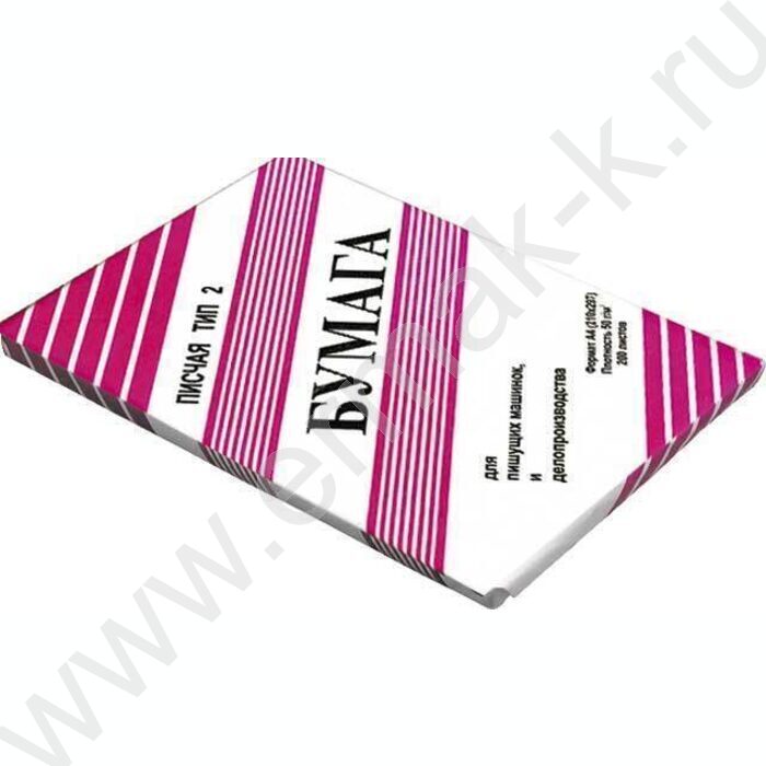 Бумага А4  45-48г/мкв 200л "Писчая" | Фото 1