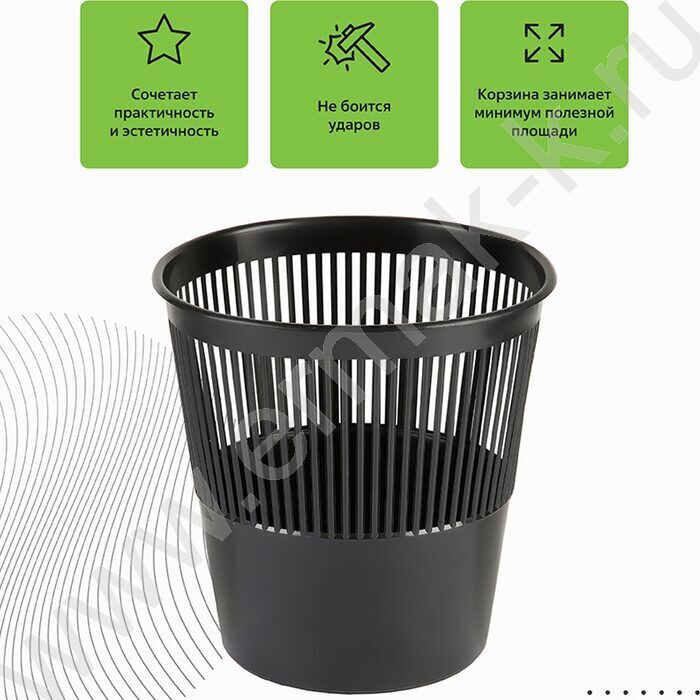 Корзина д/бумаг  9л сетчатая круглая чёрная | Фото 5