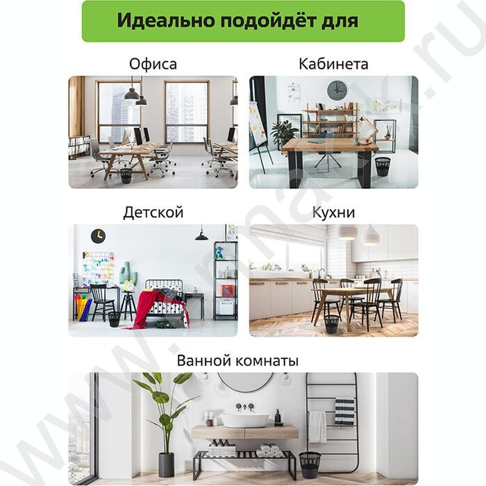 Корзина д/бумаг  9л сетчатая круглая чёрная | Фото 7