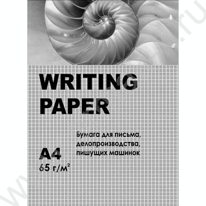 Бумага А4  65-70г/мкв 200л 92%бел "Writing" | Фото 1