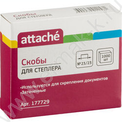 Скобы №23/23 /1000шт оцинкованные до 240л | Фото 2