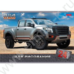 Альбом д/рисования 24л "Jeeping" 5видов | Фото 1