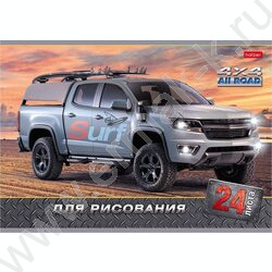 Альбом д/рисования 24л "Jeeping" 5видов | Фото 2
