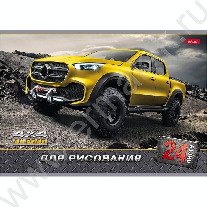 Альбом д/рисования 24л "Jeeping" 5видов | Фото 4