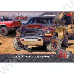 Альбом д/рисования 24л "Jeeping" 5видов | Фото 5