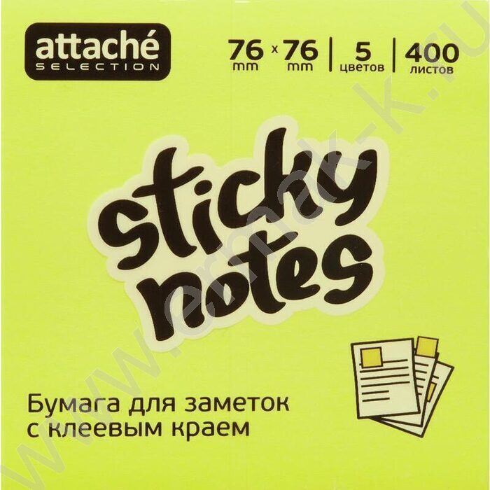 Бумага д/записей  76*76мм /400л, 75г/м², радуга 5цв с липким краем | Фото 3