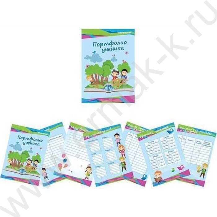 Листы-вкладыши д/портфолио ученика нач.классов 30л. | Фото 1
