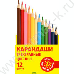 Карандаши  12цв Каляка-Маляка /трехгранные/ европодвес | Фото 2